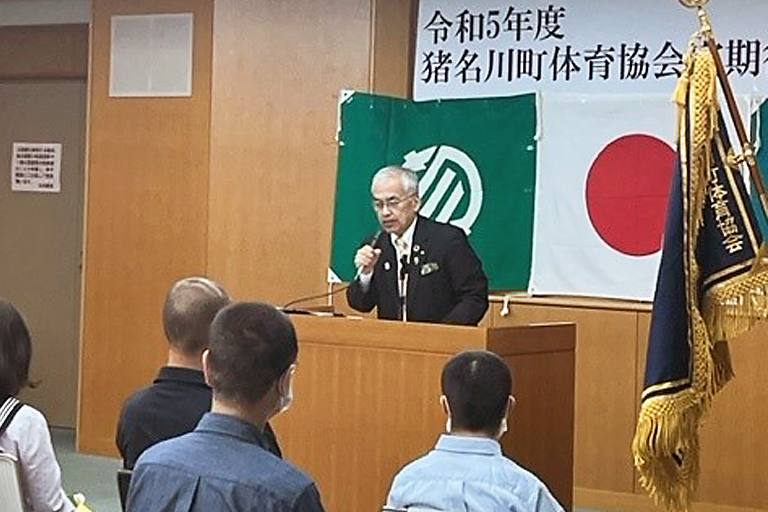 猪名川町体育協会 猪名川町のスポーツ施設、イベント、情報、大会、クラブ、活動について